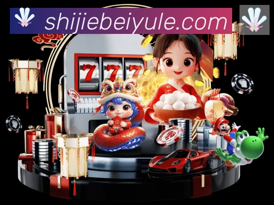 扫码下载 App